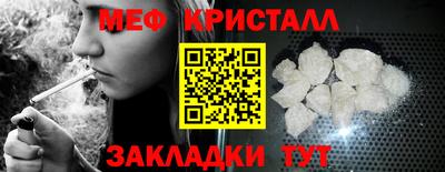 марки lsd Наро-Фоминск