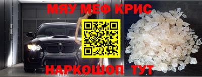 ГАЛЛЮЦИНОГЕННЫЕ ГРИБЫ Нарткала