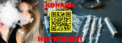 ГАЛЛЮЦИНОГЕННЫЕ ГРИБЫ Нарткала