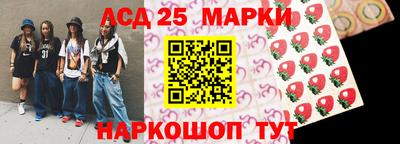 mdma Нальчик