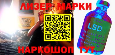 mdma Нальчик