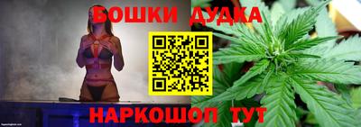 mdma Нальчик