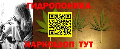 mdma Нальчик