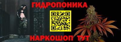 mdma Нальчик