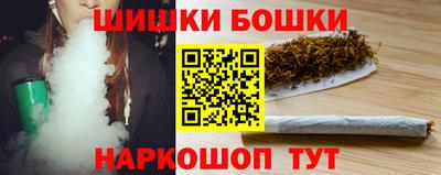 mdma Нальчик