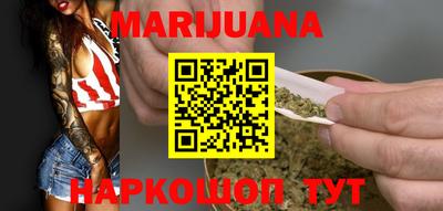 mdma Нальчик