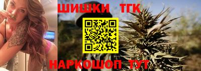 ГАЛЛЮЦИНОГЕННЫЕ ГРИБЫ Нарткала