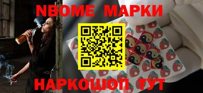 ГАЛЛЮЦИНОГЕННЫЕ ГРИБЫ Нарткала