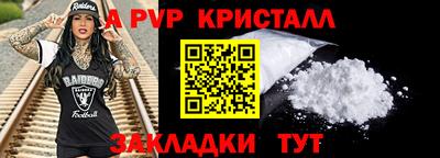 mdma Нальчик