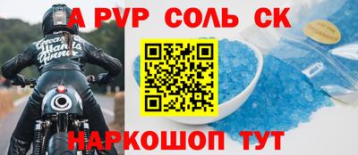 ГАЛЛЮЦИНОГЕННЫЕ ГРИБЫ Нарткала