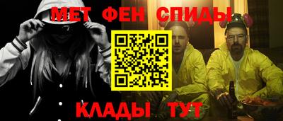 mdma Нальчик