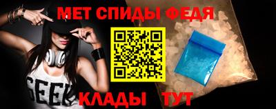 марки lsd Наро-Фоминск