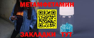 ГАЛЛЮЦИНОГЕННЫЕ ГРИБЫ Нарткала