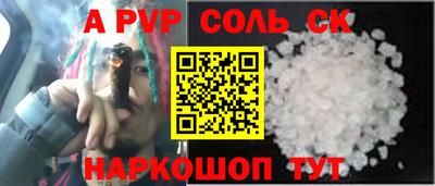 mdma Нальчик
