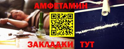 ГАЛЛЮЦИНОГЕННЫЕ ГРИБЫ Нарткала