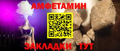 ГАЛЛЮЦИНОГЕННЫЕ ГРИБЫ Нарткала