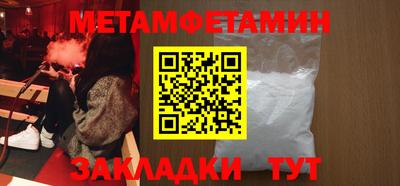 ГАЛЛЮЦИНОГЕННЫЕ ГРИБЫ Нарткала