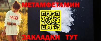 ГАЛЛЮЦИНОГЕННЫЕ ГРИБЫ Нарткала
