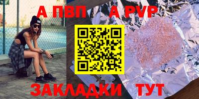 ГАЛЛЮЦИНОГЕННЫЕ ГРИБЫ Нарткала