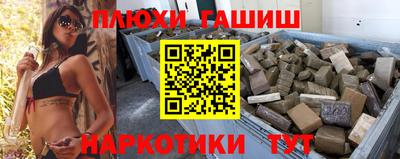ГАЛЛЮЦИНОГЕННЫЕ ГРИБЫ Нарткала