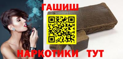 mdma Нальчик