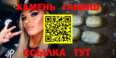 mdma Нальчик
