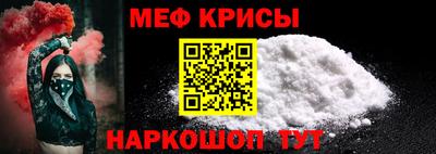 марки lsd Наро-Фоминск