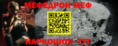 mdma Нальчик